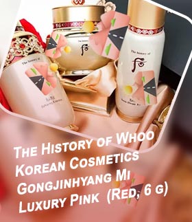 The history of whoo korean skincare